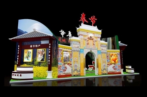奉节展览模型