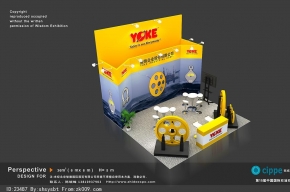 YOKE