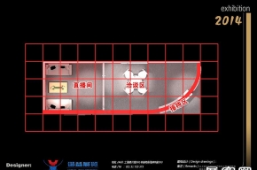 慧聪网