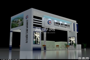 亿缙机械