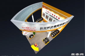 前进轮胎