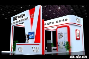 唯嘉--供热展