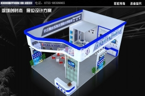 创时杰