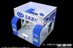 兴业银行