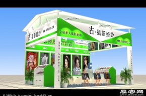 古摄影外展