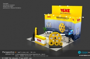 YOKE