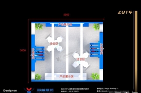 凤城伟力