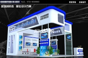 创时杰
