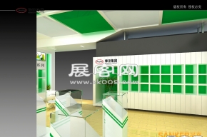 峰经