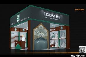 豪的