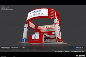 西令牌密封胶