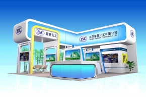富菱化工
