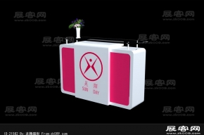 接待台3D模型