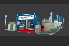 永经铸造