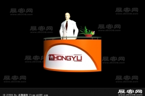 接待台3D模型