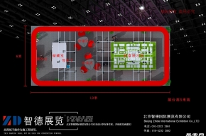 铸造展龙凤山
