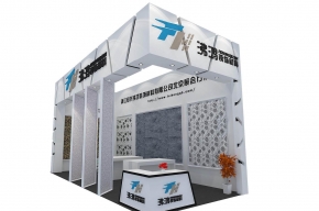 壁纸展