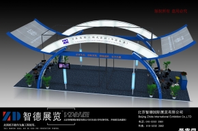 浪江机械方案4