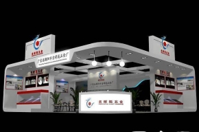 吉祥龙五金