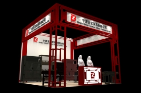 至宝家具
