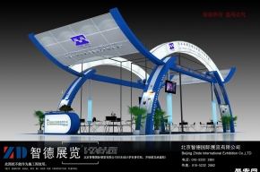 浪江机械方案4