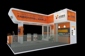 杰鸣数码