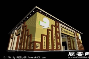 黄金地产