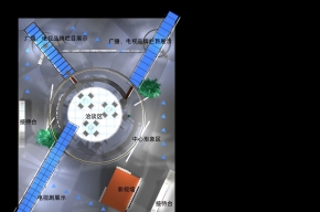江苏广播电视台