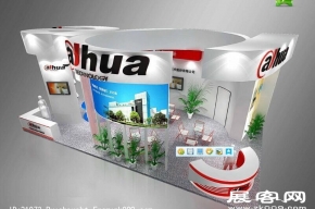 hua