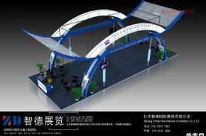 浪江机械方案4