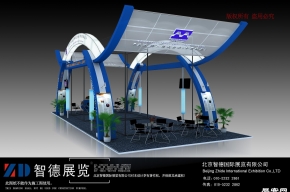 浪江机械方案4