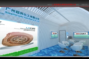 超邦 卖螺丝的