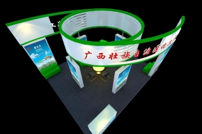 科技高校展