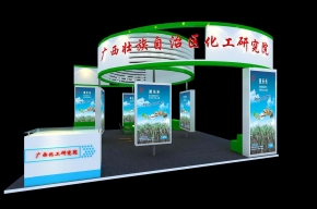 科技高校展