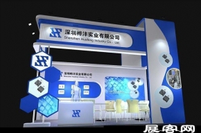107届广交会模型