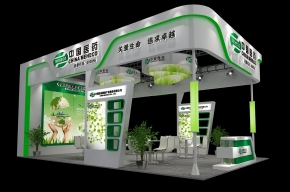中国医药
