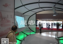 新加坡航空展览会