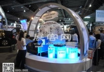 新加坡航空展览会