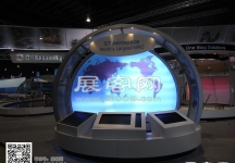 新加坡航空展览会