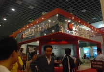无锡房产展会