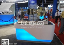 新加坡航空展