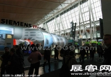美国CES2011现场