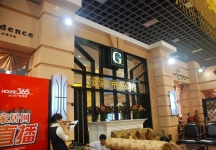 无锡房产展会