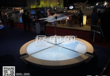 新加坡航空展