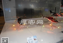 新加坡航空展