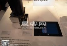 新加坡航空展览会