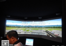新加坡航空展览会