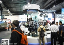 新加坡航空展览会
