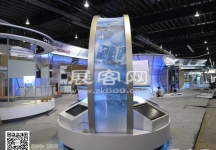 新加坡航空展览会