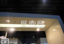 新加坡航空展